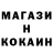 Кетамин ketamine Oleksandr Linkov