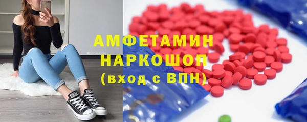 герыч Остров