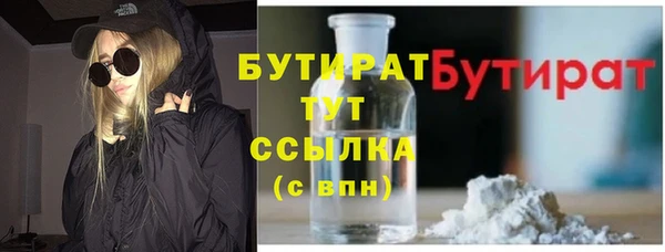 герыч Остров