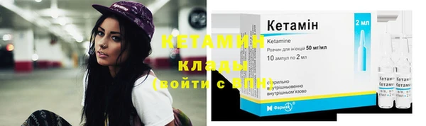 mix Осинники