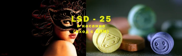 каннабис Балабаново