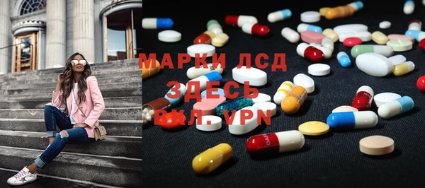 mix Осинники