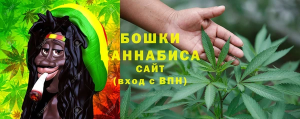 МДМА Беломорск